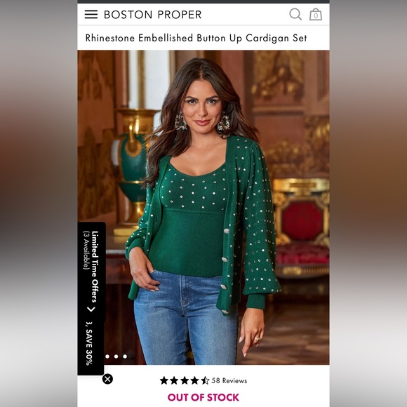 NWT/NWOT Boston Proper Bedazzled Cardigan and Matching Top Set XS - Picture 1 of 13